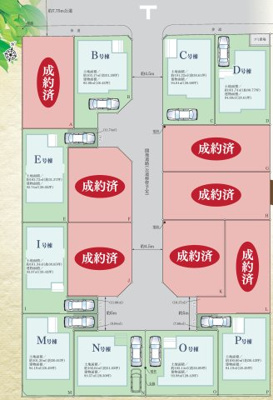【区画図】 | 座間市入谷西　新築全16棟