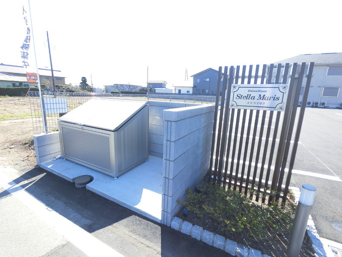 ステラマリスＡのその他共用部分|ゴミステーション