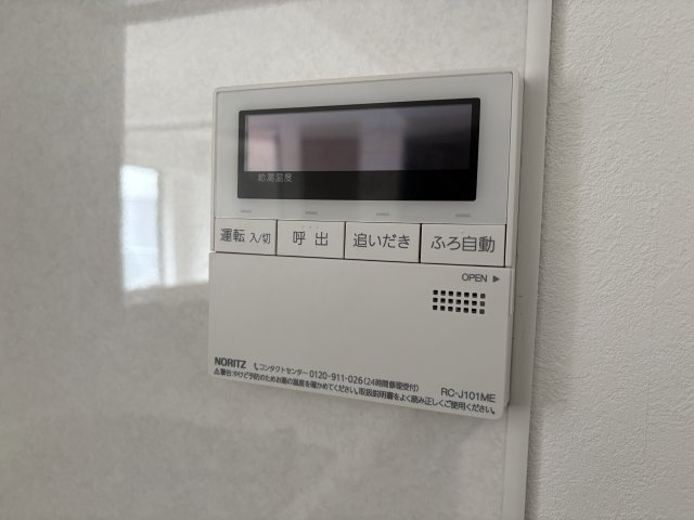 カスタリア西船橋Ⅱのその他