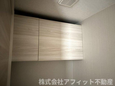 【その他】 | クロノス | オートロック