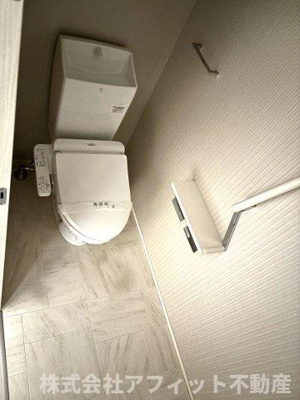 【トイレ】 | クロノス | 温水洗浄暖房便座