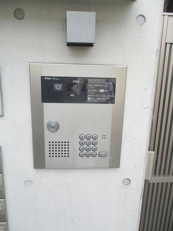 グランポルタ　ソシガヤのセキュリティ