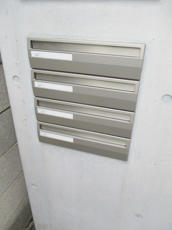 グランポルタ　ソシガヤのその他共用部分