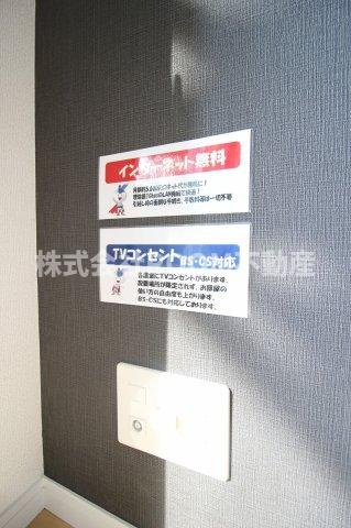 Green Terrace Toshimi（グリーンテラストシミ）のその他