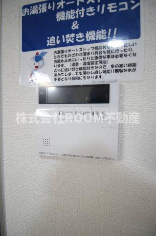 Green Terrace Toshimi（グリーンテラストシミ）の設備