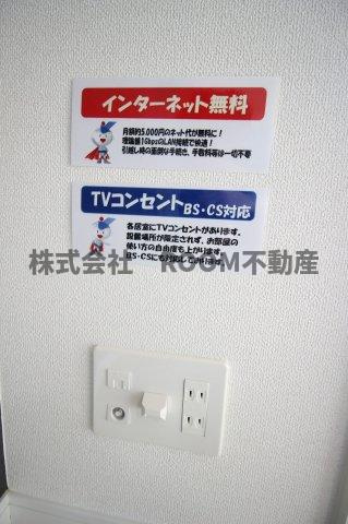 Green Terrace Toshimi（グリーンテラストシミ））の設備