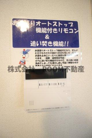 Green Terrace Toshimi（グリーンテラストシミ））の設備