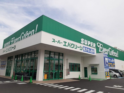 【周辺】 | トリオⅡ | スーパーエバグリーン様まで677m