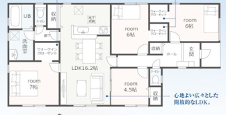 【間取り】 | 本巣市下真桑平屋の新築建売全3棟！長期優良住宅！耐震等級3・住宅性能評価書取得！お車並列3台可能！ | 本巣市下真桑平屋の新築建売全3棟！長期優良住宅！耐震等級3・住宅性能評価書取得！お車並列3台可能！