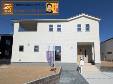 【新築戸建】　いわき市平下平窪１期　長期優良住宅　全３棟