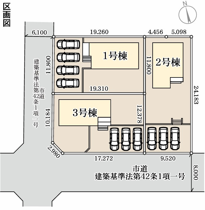 【新築戸建】　いわき市平下平窪１期　長期優良住宅　全３棟の区画図|区画図です。