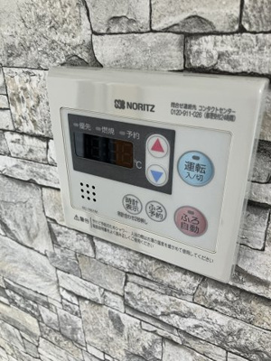 【設備】 | シャトーブリリアント