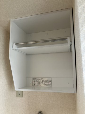 【その他】 | シャトーブリリアント