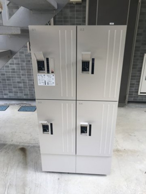 【その他共用部分】 | シャトーブリリアント | 宅配ボックス