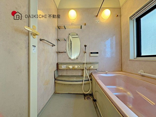 【浴室】 | 北本市東間7丁目　中古戸建