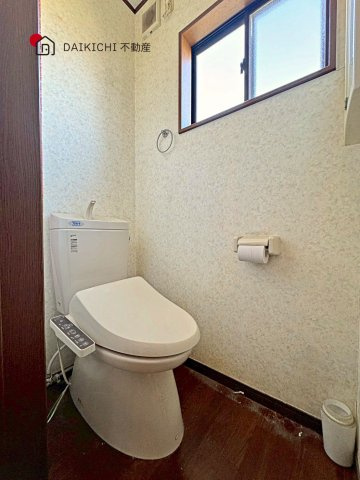 【トイレ】 | 北本市東間7丁目　中古戸建