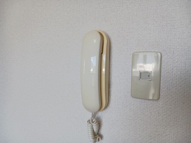 【セキュリティ】