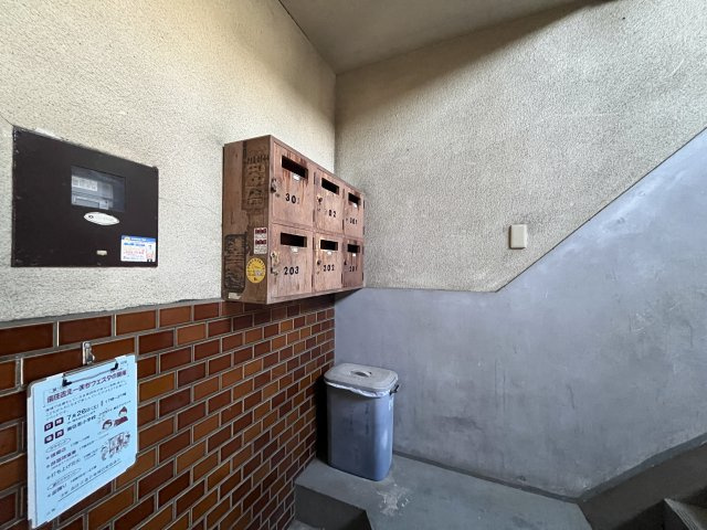 マンションかすがのその他共用部分