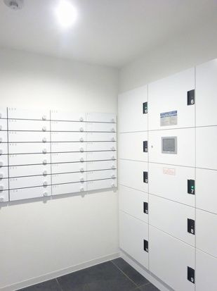 ルフレ　グランデ川口のその他共用部分