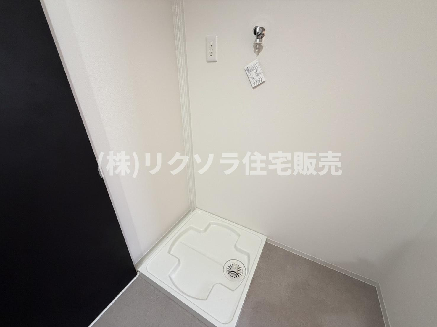 香里三井EG住宅のランドリースペース|ドラム式も設置可能
■物件内覧・資金計画相談・住宅ローン相談、リフォーム相談、お問合せ受付中■
※当日・翌日のご内覧、ご相談はお電話でのお問合せがスムーズです！