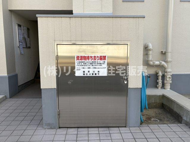 香里三井EG住宅の現況写真|■物件内覧・資金計画相談・住宅ローン相談、リフォーム相談、お問合せ受付中■
※当日・翌日のご内覧、ご相談はお電話でのお問合せがスムーズです！