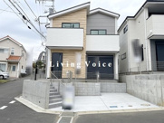 【仲介手数料０円】秦野市尾尻2期　新築一戸建て　1号棟　全2棟の画像