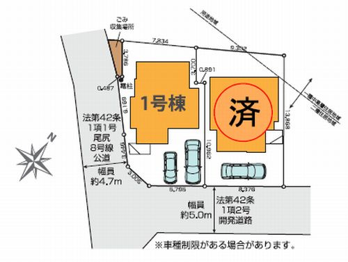【区画図】 | 【仲介手数料０円】秦野市尾尻2期　新築一戸建て　1号棟　全2棟 | 秦野市尾尻2期　新築一戸建て　全2棟