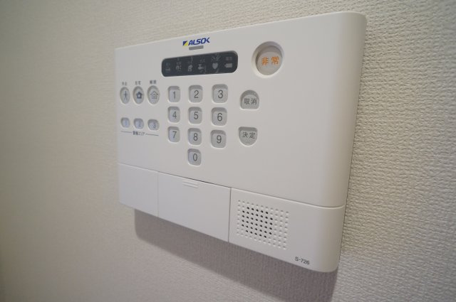 サンティエのセキュリティ