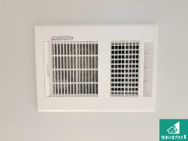 25(土)26(日)29(祝)現地説明会　枚方市片鉾本町　限定1邸の冷暖房・空調設備|四季を通して快適なバスライフをお手伝いする浴室暖房乾燥機！浴室の乾燥・暖房・涼風・換気はもちろん、２４時間換気にも対応！