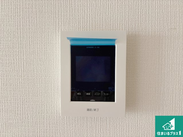 25(土)26(日)29(祝)現地説明会　枚方市片鉾本町　限定1邸の防犯設備|カラーモニターインターホン！声だけでなく来訪者の姿や顔がモニターで確認できるので、小さなお子様がいらっしゃるご家庭でも安心できます！