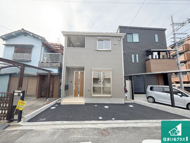 25(土)26(日)29(祝)現地説明会　枚方市片鉾本町　限定1邸の外観|お客様に長く安心して住んでいだだける事にこだわった家づくり！住んでからのアフターサービスにもしっかりと取り組んでいます！