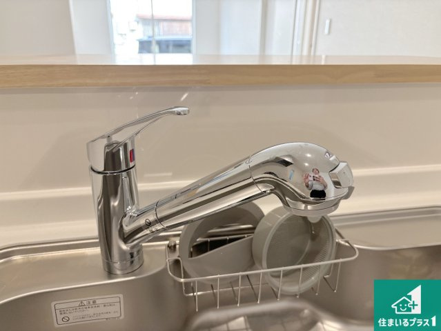 25(土)26(日)29(祝)現地説明会　枚方市片鉾本町　限定1邸の設備|浄水器を内蔵！炊飯時、お茶を作る時に安心してお水を使えます！お湯と冷水、浄水と原水、シャワーの切替えもワンタッチです！