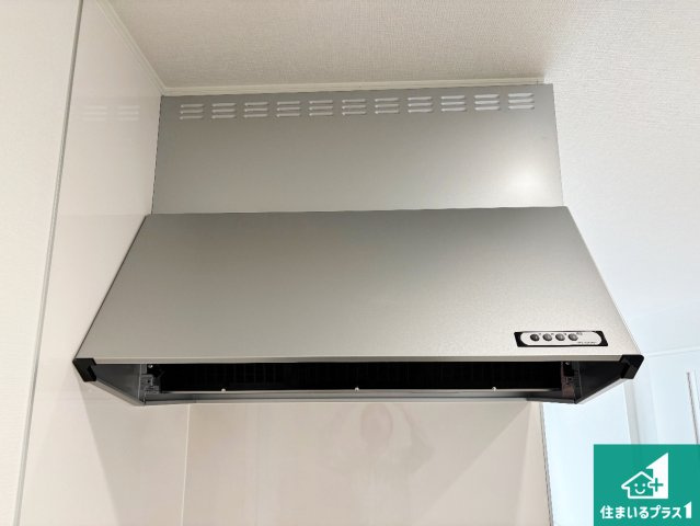 25(土)26(日)29(祝)現地説明会　枚方市片鉾本町　限定1邸の設備|汚れにくいスロットフィルタでお手入れラクラク！ＬＥＤ照明付き！