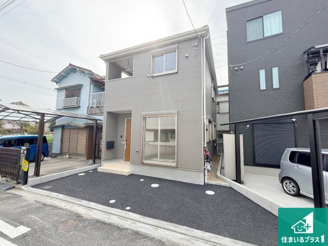 25(土)26(日)29(祝)現地説明会　枚方市片鉾本町　限定1邸の外観|安心の10年保証！外観を美しく保ち、雨水で汚れを落とします！気になることがありましたら、お気軽にお問い合わせください！