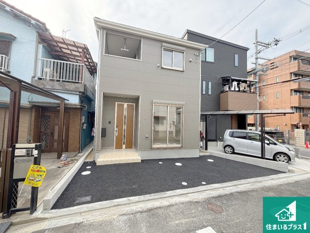 25(土)26(日)29(祝)現地説明会　枚方市片鉾本町　限定1邸の外観|お客様に長く安心して住んでいだだける事にこだわった家づくり！住んでからのアフターサービスにもしっかりと取り組んでいます！