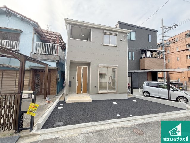 25(土)26(日)29(祝)現地説明会　枚方市片鉾本町　限定1邸の外観|安心の10年保証！外観を美しく保ち、雨水で汚れを落とします！気になることがありましたら、お気軽にお問い合わせください！