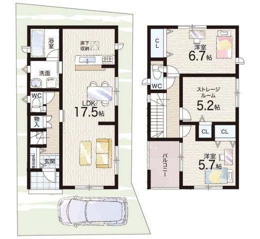 25(土)26(日)29(祝)現地説明会　枚方市片鉾本町　限定1邸の間取り