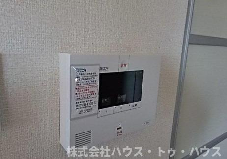 パーク根郷のセキュリティ