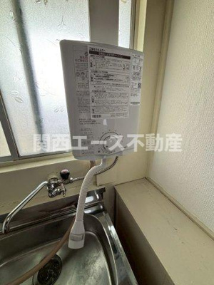  | 八栄マンション