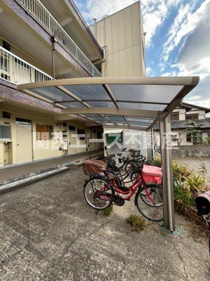 【その他共用部分】 | 八栄マンション