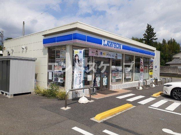アルバ　３の周辺|ローソン前橋堀越店まで300m
高崎、前橋のお部屋探しはエンドスケープまで！お客様の理想お聞かせ下さい♪