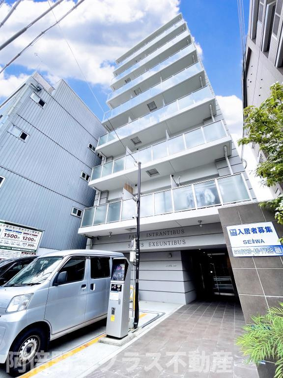 ペット可物件｜阿倍野区で不動産を探すなら株式会社阿倍野ニクラス不動産