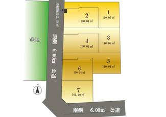 【参考プラン】 | 建築条件付き土地/大泉学園7区画 | 7区画参考プラン
大型4LDK、全居室6帖以上、南側６ⅿ道路に面する立地