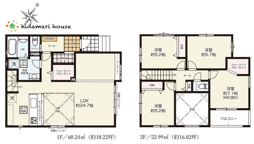 桶川市末広3期　新築戸建　TERRACE01