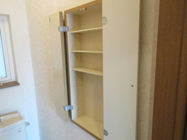 ヴァイオレットハイツのトイレ