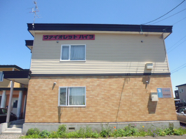 ヴァイオレットハイツの外観