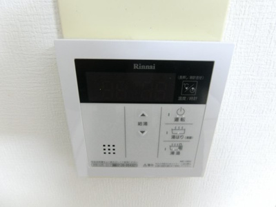 【設備】 | グレース東上野芝