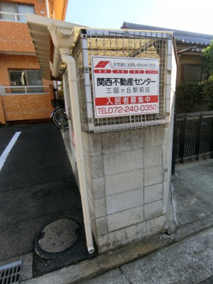 【その他共用部分】 | グレース東上野芝