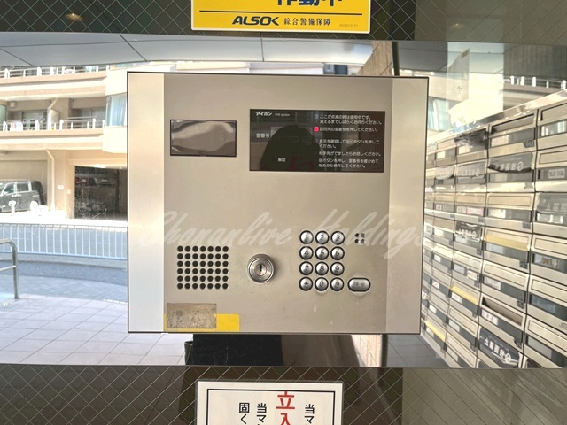 ステイブル協和のセキュリティ|モニター付きインターホンでセキュリティ安心♪