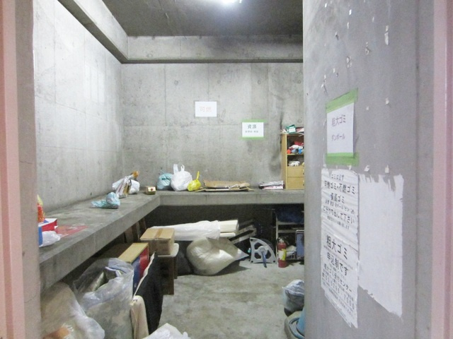 メインステージ王子駅前のその他共用部分|敷地内ゴミ置き場です